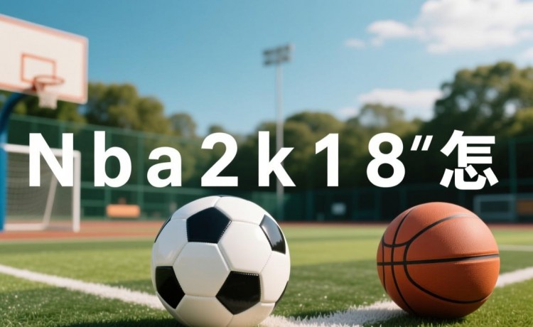 九球直播app官网